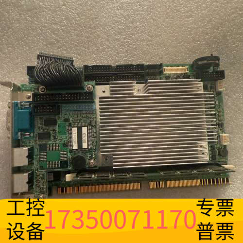 华泰PD-AM510D P2Z00763 PA03381