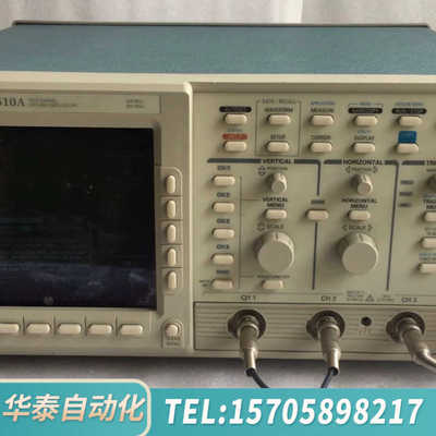 华泰TDS510A 500MHZ 4通道
