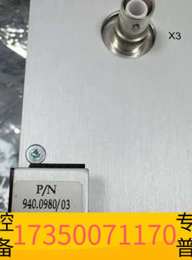 华泰ESEC P/N940.0980/03，配件齐全，1