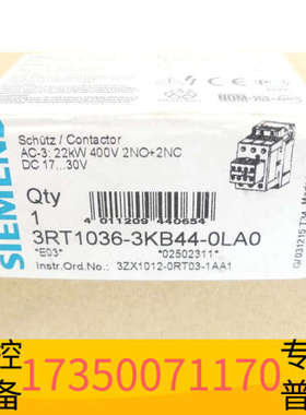 华泰3RT1036-3KB44-0LA0 SIEMENS/ ETG DS 模块