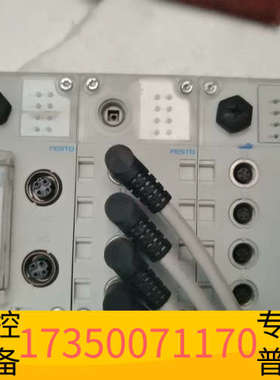 华泰197330费斯托阀岛模块CPX-GE-EV-S 19574