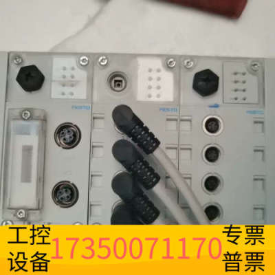 华泰197330费斯托阀岛模块CPX-GE-EV-S 19574