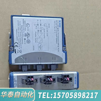 华泰 NI9232端子和BNC两种，和都，