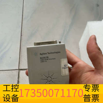 华泰82357B数字采集卡   8