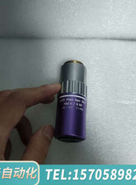 华泰Mitutoyo三丰LCD Plan Apo NUV 100