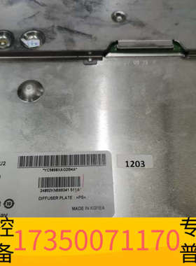 华泰LM240WU2（SL）（B4）LG24寸工业液晶屏