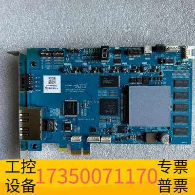 华泰AXT AJIEXTEX PCIE-R1605-SMH V1