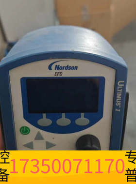 华泰诺信EFD Ultimus I点胶控制器