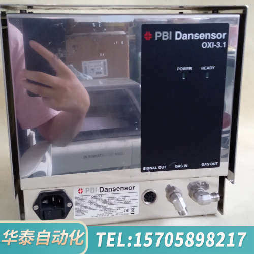 华泰PBI Dansensor OXI-3.1氧气传感器