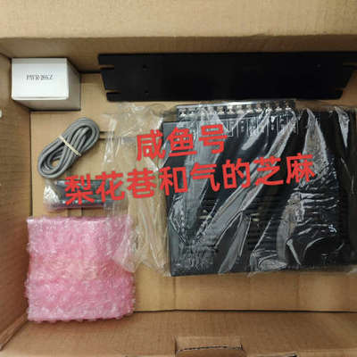 华泰FBLD120CW 东方马达，欢迎，快递默认