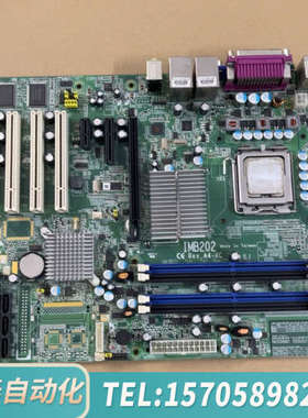 华泰 艾讯 IMB202 REV.A2-RC 775主板 I