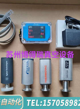 华泰英福康PSG500真空计 莱宝TTR91真空计 PVG