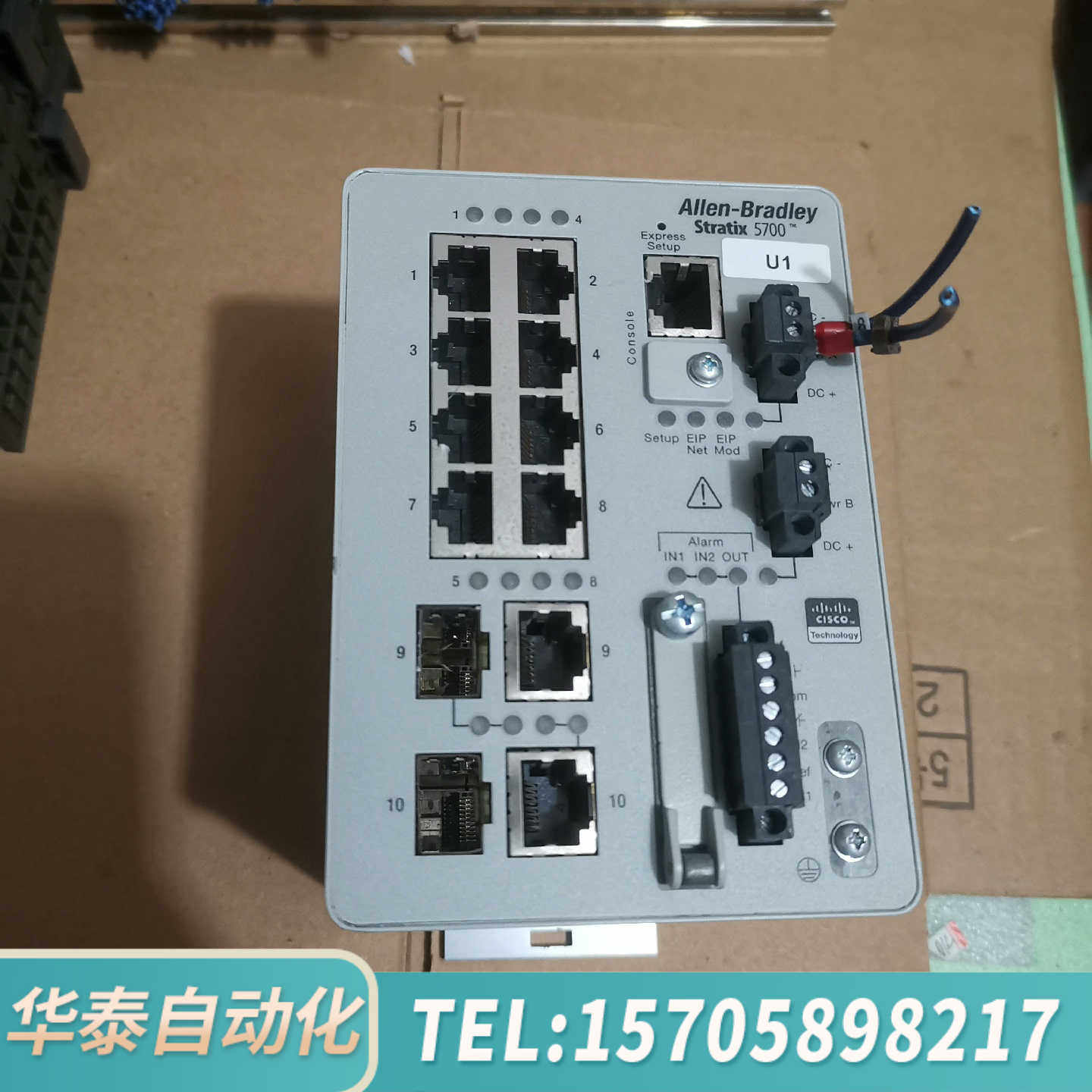 华泰1783-BMS10CLAB模块，A版本，整套配电箱
