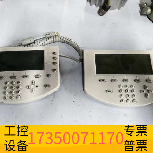 华泰G1323B液相色谱仪控制手柄，两个一起出，正