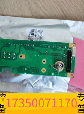 华泰9.FURUNO RFTB板子，03P9349A