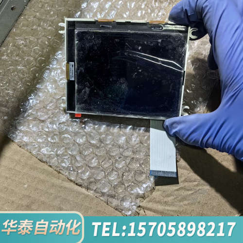 华泰ED-8014-LED/C-A173-150512