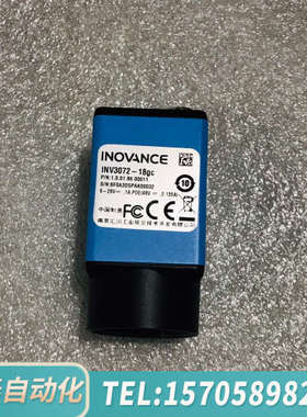 华泰600万像素彩色工业相机 和大华A3600CG18通用 ，3