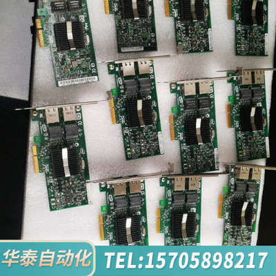华泰英特尔Intel EXPI 9402PT 82571GB