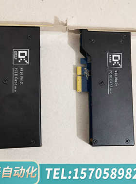 华泰Mipionly PCIE Card（v1.0）采集卡，