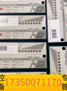 华泰ABB CS31 ICSM06A6