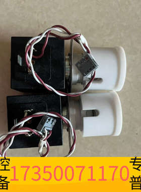 华泰哈希CODmaxII排液阀，，9.，YY00