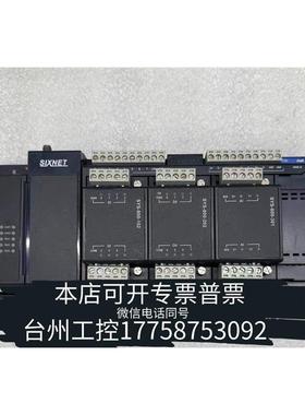 华泰SIXNET西斯耐特 SYS-800-001、IAAB137议价