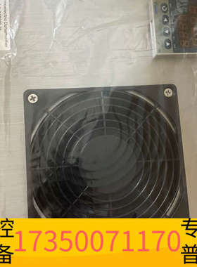 华泰岛津NSA3080A/3090主冷凝器，冷却器，