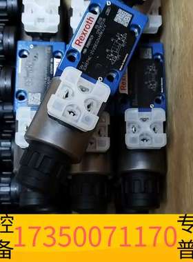 华泰力士乐比例阀R900929529 3DREP6C-2议价