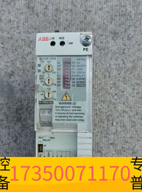 华泰ABB变频器ACS50-01E-02A2-2 0.37KW