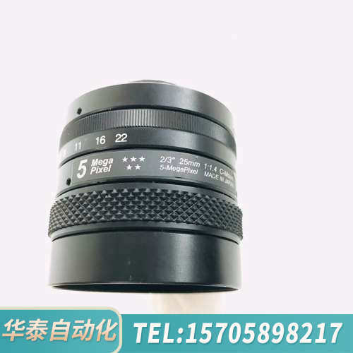 华泰OPTART工业镜头 25mm f1.4 500万像素 2/