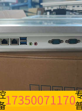 华泰台达液工业电脑DIAVH-PPC1531, 100A还