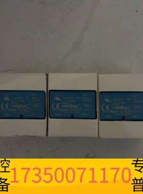 华泰赛德Celduc固态继电器SO868070   95A议价