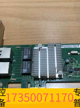 华泰yao WY580T PCIe X1双口千兆网卡，