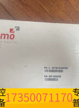 华泰ELMO驱动器G-DCTRO16/400ERS1