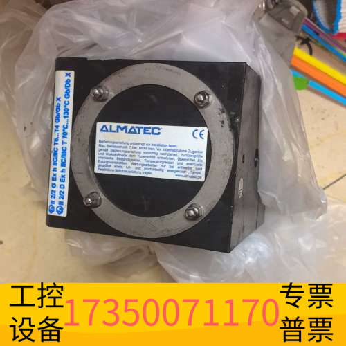 华泰ALMATEC气动隔膜泵：CXM20FTS，