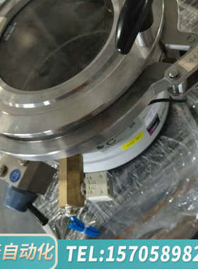 华泰Roxer 真水式漏水仪 AQUAVAC PV15