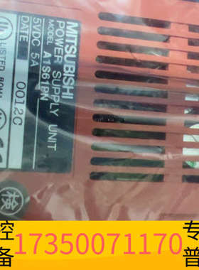 华泰A1S61PNPLC模块 盒