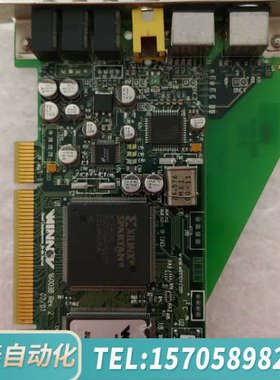 华泰nov videum 1000 av