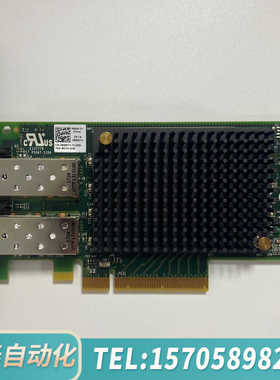 华泰Emulex品牌 LPE31002-M6-D  16G双口