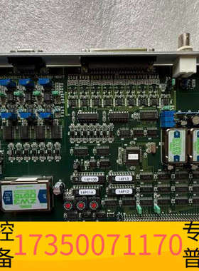 华泰Advanet INC Advme 1607