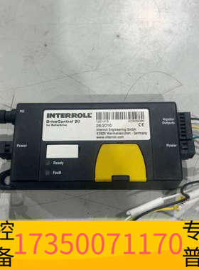 华泰INTERROLL英特诺，DriveControⅠ20，42
