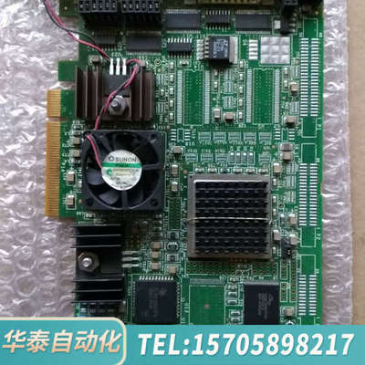 华泰karbon-CL  rev.2.52  2009