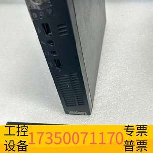 华泰m72e m4350q议价