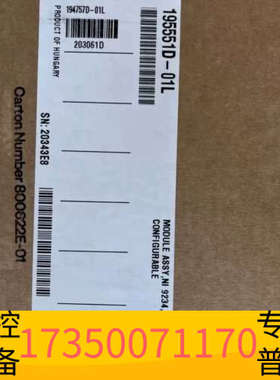 华泰，NIPXIE-6738  NI9250 NI922