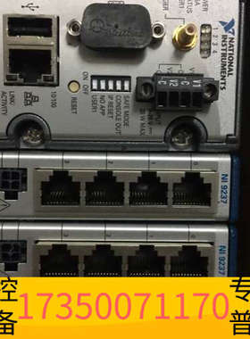 华泰NI 9237 NI9012，~