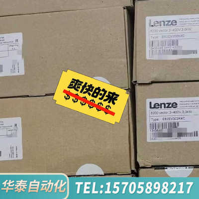 华泰E82EV302-4C E82EV302K4C E82EV3