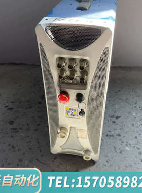 华泰Big Sky Laser QUANTEL ULTRA