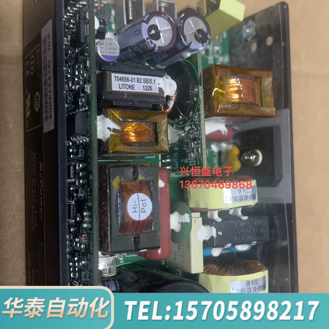 华泰 N2Power  XL375-12 CS 电源模块 3