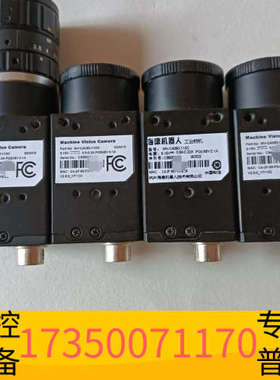 华泰CA060600万像素高清工业相机MV-CA060-10