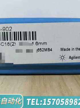 华泰①699775-902    InfinityLab